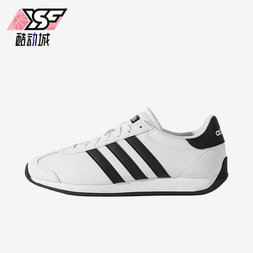 Adidas/阿迪达斯正品RUNVISTA男白色网面舒适鞋跑步鞋JR4615