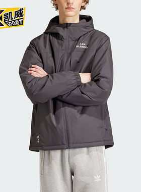 Adidas/阿迪达斯正品皇马足球男士保暖运动连帽棉服IU2077