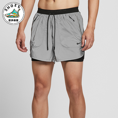 Nike/耐克正品2025男士耐穿二合一反光跑步透气短裤IM6268-010