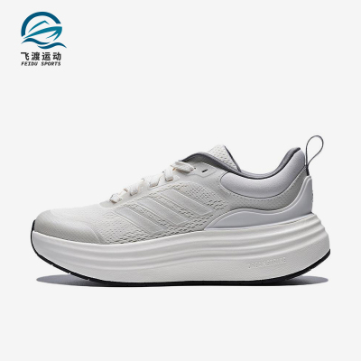 Adidas/阿迪达斯正品NORASHEL新款女白色经典厚底鞋跑步鞋JS4890