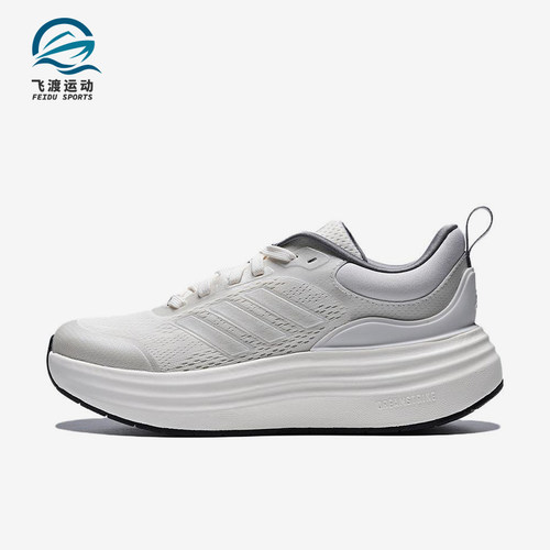 Adidas/阿迪达斯正品NORASHEL新款女白色经典厚底鞋跑步鞋JS4890