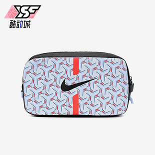 耐克正品 运动收纳包DC2648 2025新款 日常经典 425 男女同款 Nike