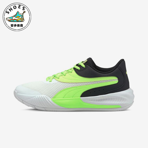 Puma/彪马正品Triple男女减震实战运动经典耐磨篮球鞋195217-10