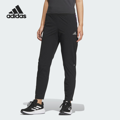 Adidas/阿迪达斯正品2025秋季款女士跑步修身运动长裤KC0377