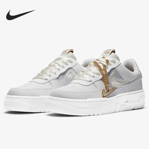 Nike/耐克正品Air Force Pixel 女子AF1白灰像素休闲鞋DC1160-100