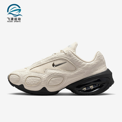 Nike/耐克正品四季款女士运动防滑潮流弹力轻便休闲鞋IB6689-100