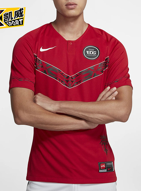 Nike/耐克正品夏季男士休闲比赛训练套头运动短袖T恤CV9633-654