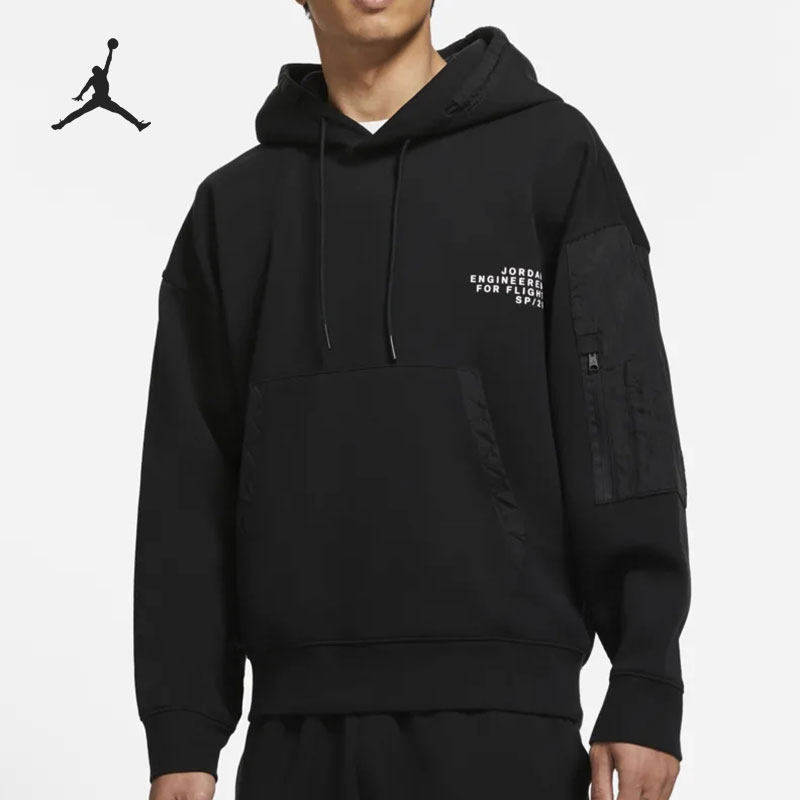 Nike/耐克正品JORDAN 23 ENGINEERED 男子连帽套头衫 CZ8273-010