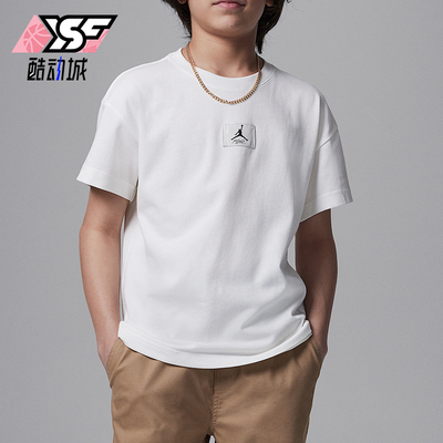 Nike/耐克正品JORDAN大童柔软休闲针织透气经典运动T恤HQ7147-133