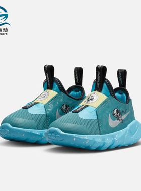 Nike/耐克正品新款 RUNNER 2小童运动耐磨休闲鞋DV3102-300