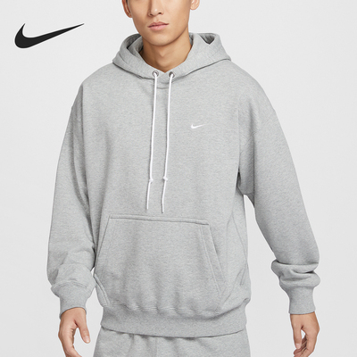 Nike/耐克男士连帽卫衣