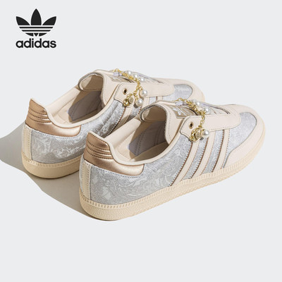 Adidas/阿迪达斯正品三叶草女士轻便透气耐磨休闲板鞋JQ2616