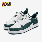 彪马正品 DRIBBLE男女运动休闲时尚 低帮板鞋 Puma 400326