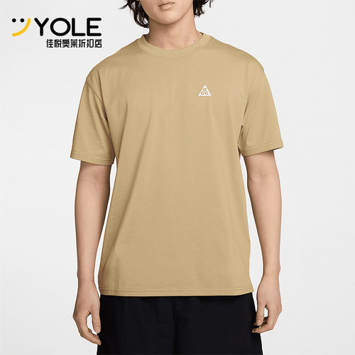 Nike/耐克正品2025春季男士透气宽松休闲圆领短袖HJ0799-297