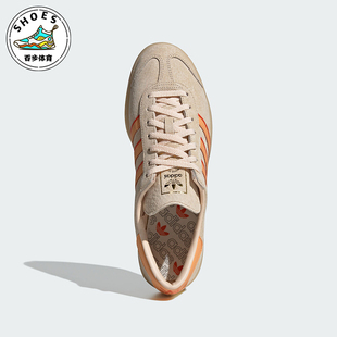 阿迪达斯正品 板鞋 HAMBURG 经典 IG2109 24三叶草男女款 Adidas