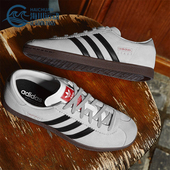 Adidas JR6342 薄底麂皮运动板鞋 阿迪达斯正品 三叶草男女经典