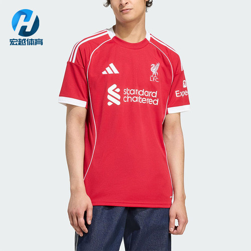 Adidas/阿迪达斯正品LIVERPOOL男士训练足球运动透气球衣JV6423