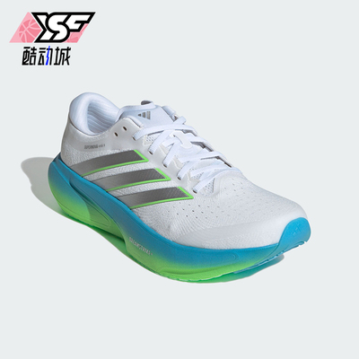 Adidas/阿迪达斯正品SUPERNOVA RISE 3男士耐磨减震跑步鞋JP8680