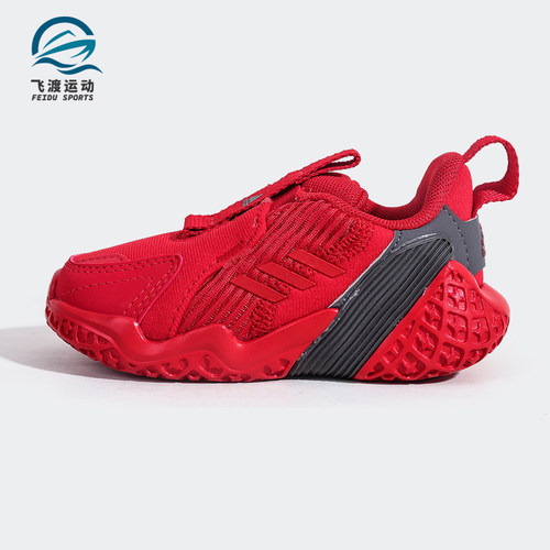 阿迪达斯小童轻便休闲运动鞋