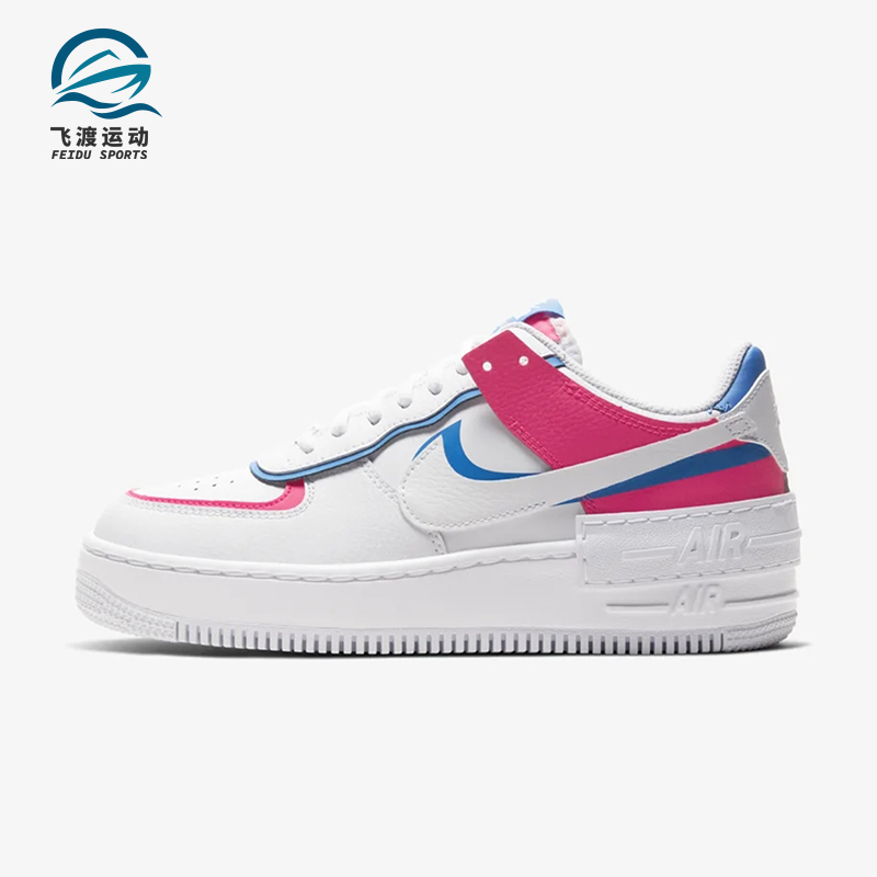 Nike/耐克正品Air Force 1女士休闲低帮拼接耐磨板鞋CU3012-111