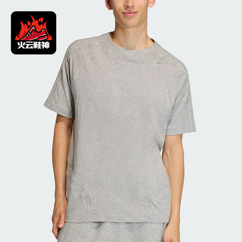 Adidas/阿迪达斯正品三叶草男士透气日常运动简约针织T恤KE0712