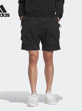 Adidas/阿迪达斯正品ESC UTLTY SHO男子运动休闲短裤IA9441
