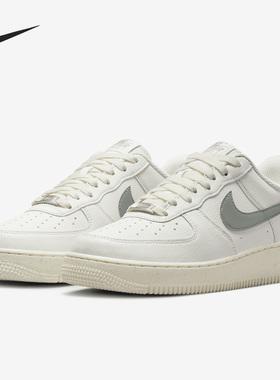 Nike/耐克正品Air Force 1女子透气低帮运动休闲鞋DN1430-107