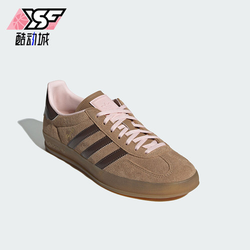 Adidas/阿迪达斯正品三叶草男女款低帮时尚透气休闲鞋JR8028