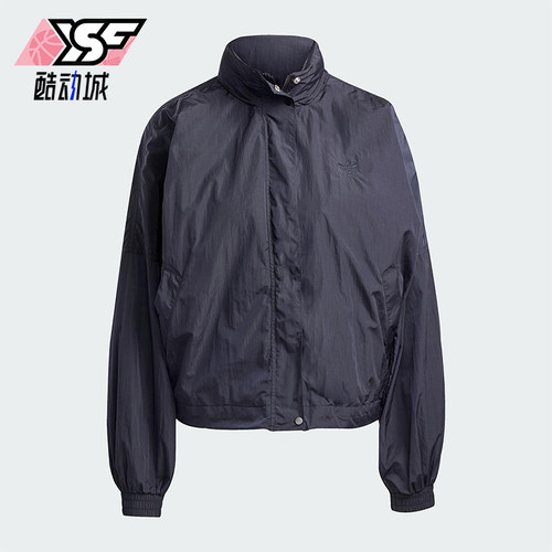 Adidas/阿迪达斯正品三叶草女士梭织立领拉链运动夹克外套JD2583