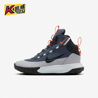 耐克儿童缓震中帮耐磨跑步鞋