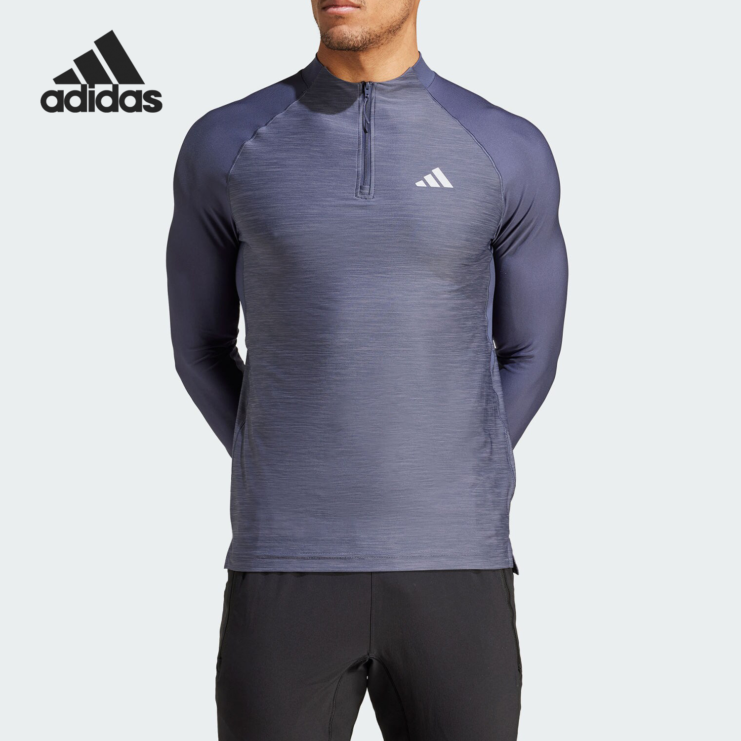 Adidas/阿迪达斯正品新款男士运动健身跑步半拉链长袖IW5901