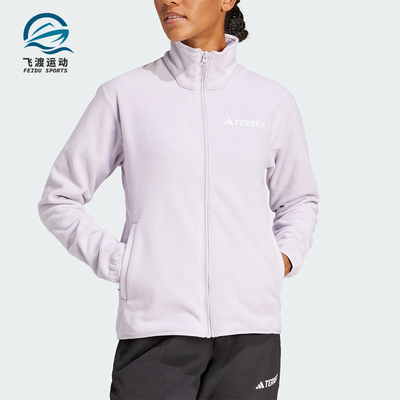 Adidas/阿迪达斯正品新款女士时尚立领抓绒保暖外套JP1453