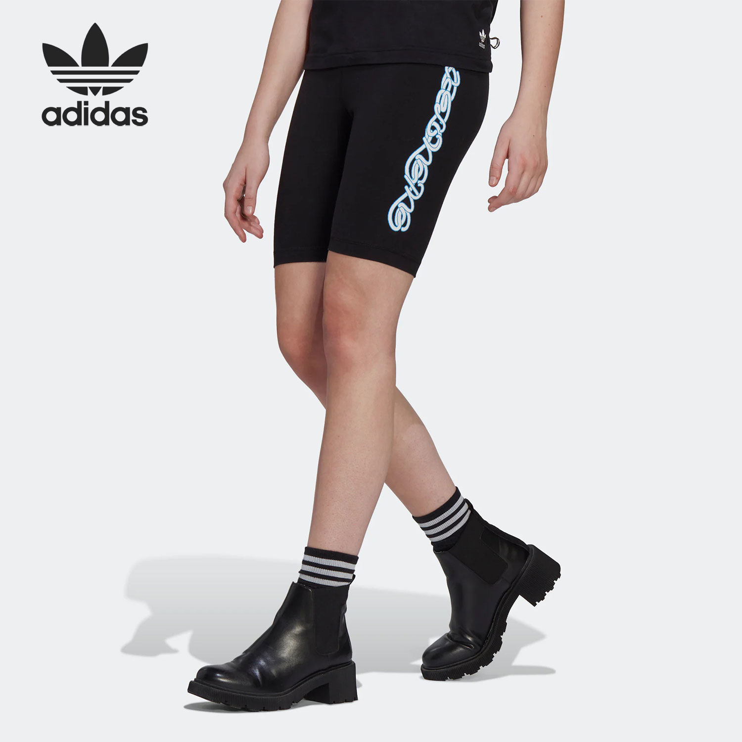 Adidas/阿迪达斯正品字母印花女子健身跑步紧身五分裤HT3768