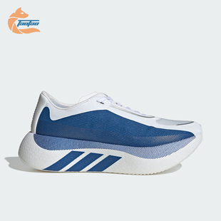 Adidas/阿迪达斯正品HYPERBOOST EDGE男士运动轻弹缓震跑鞋KI1911