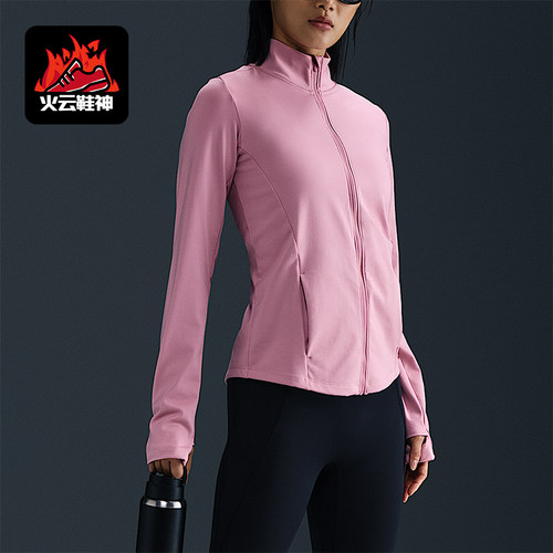 Nike/耐克正品Dry-FIT女士舒适透气柔软经典长袖T恤FV7952-699