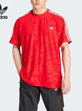 Adidas/阿迪达斯正品三叶草男士时尚印花运动休闲短袖IX7349