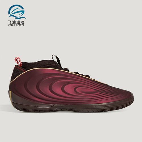 Adidas/阿迪达斯正品HARDEN VOLUME 10男女运动减震篮球鞋KJ5133