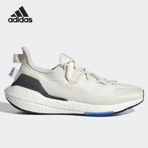 Adidas/阿迪达斯正品ULTRABOOST 21 X PARLEY 男女跑步鞋 G55650