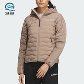 女士轻薄鹅绒户外运动羽绒服IT8694 新款 Adidas 阿迪达斯正品