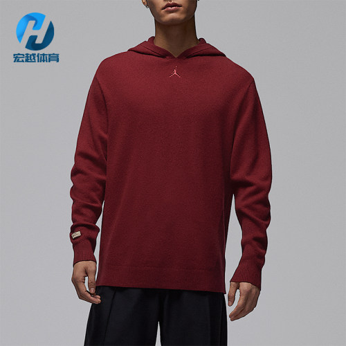 Nike/耐克正品JORDAN男士运动连帽刺绣运动休闲卫衣IF2920-677