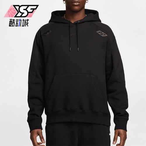 Nike/耐克正品NOCTA x LART 男士简约加绒连帽卫衣FD2204-010