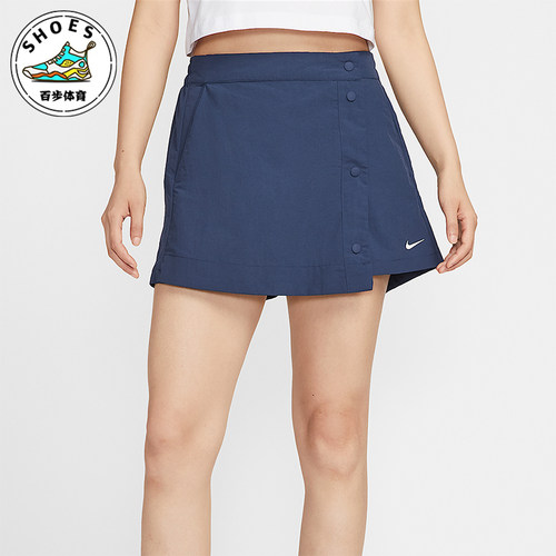 Nike/耐克正品Sportswear女士梭织时尚经典透气裤裙HM6980-410