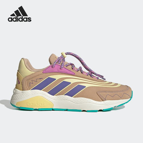 Adidas/阿迪达斯男子运动鞋