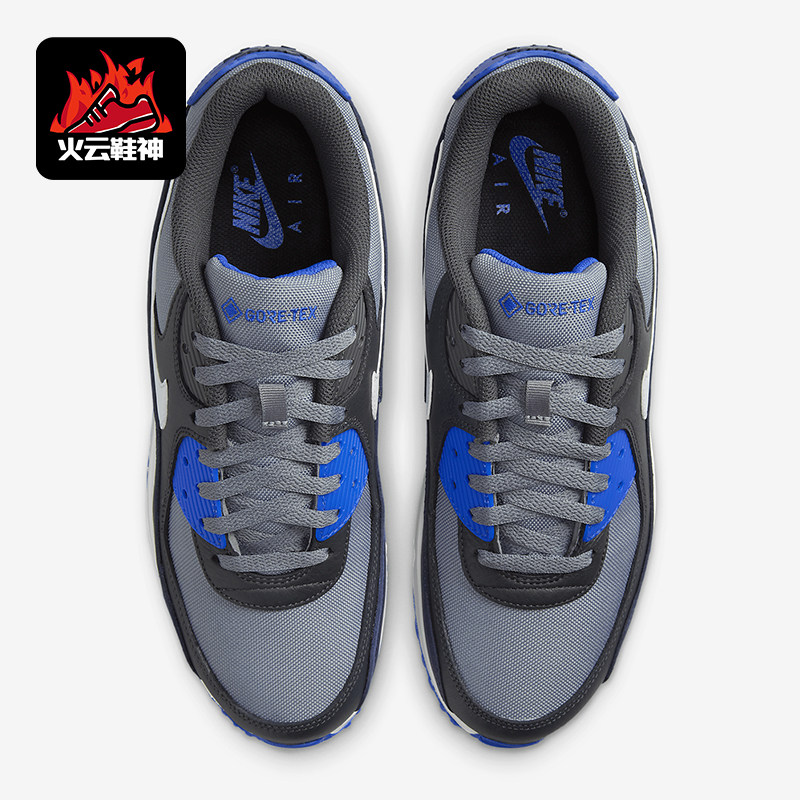 Nike/耐克正品Air Max 90男士气垫缓震经典运动跑步鞋FD5810-003