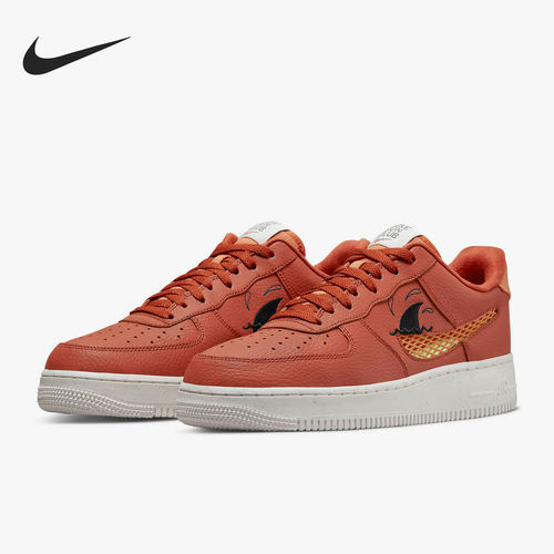 Nike/耐克正品空一号男子低帮舒适耐磨休闲板鞋DM0117-800