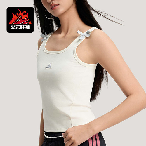 Adidas/阿迪达斯正品三条纹舞动系列女士经典运动休闲背心KS0043
