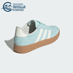 JQ4238 BARREDA男女运动低帮轻便休闲板鞋 Adidas 阿迪达斯正品