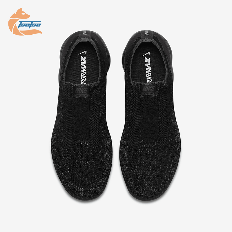 Nike/耐克正品运动男女同款透气轻盈训练跑步鞋AQ0581-001