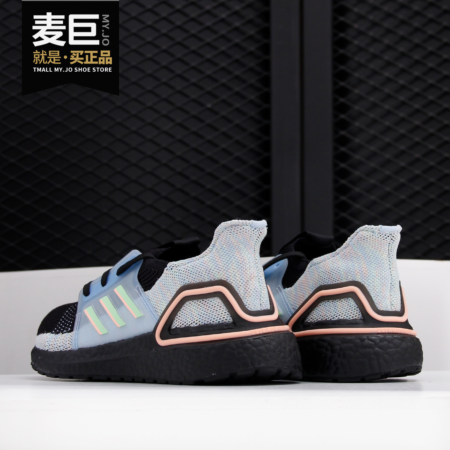 Adidas/阿迪达斯正品当季新款  BOOST 19 J大童跑步鞋 EF0929