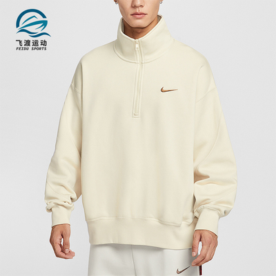 Nike/耐克正品Sportswear男士针织半拉链宽松高领卫衣IO7828-229